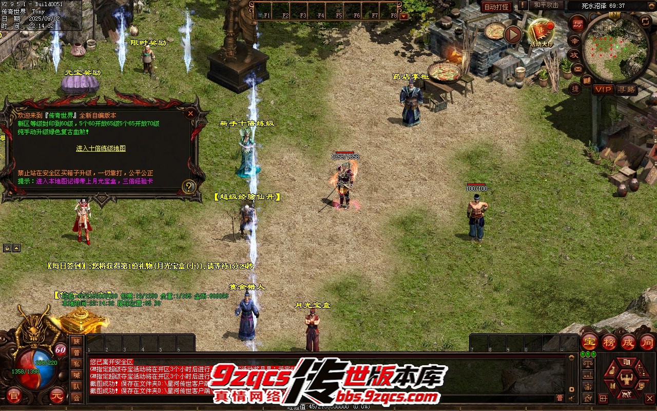 25.jpg
