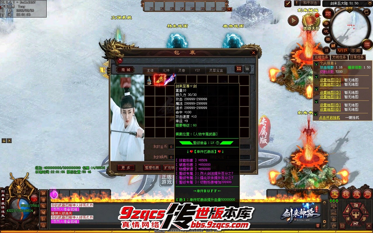 83.jpg