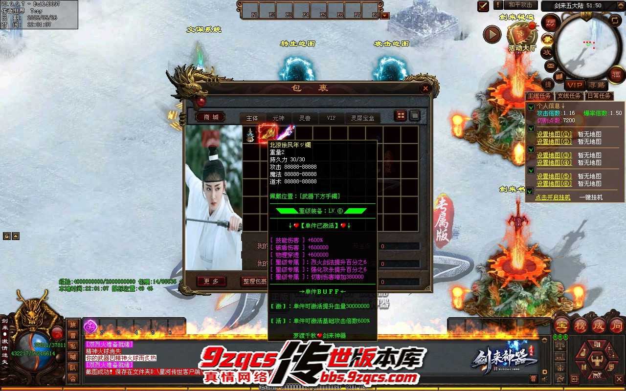 84.jpg
