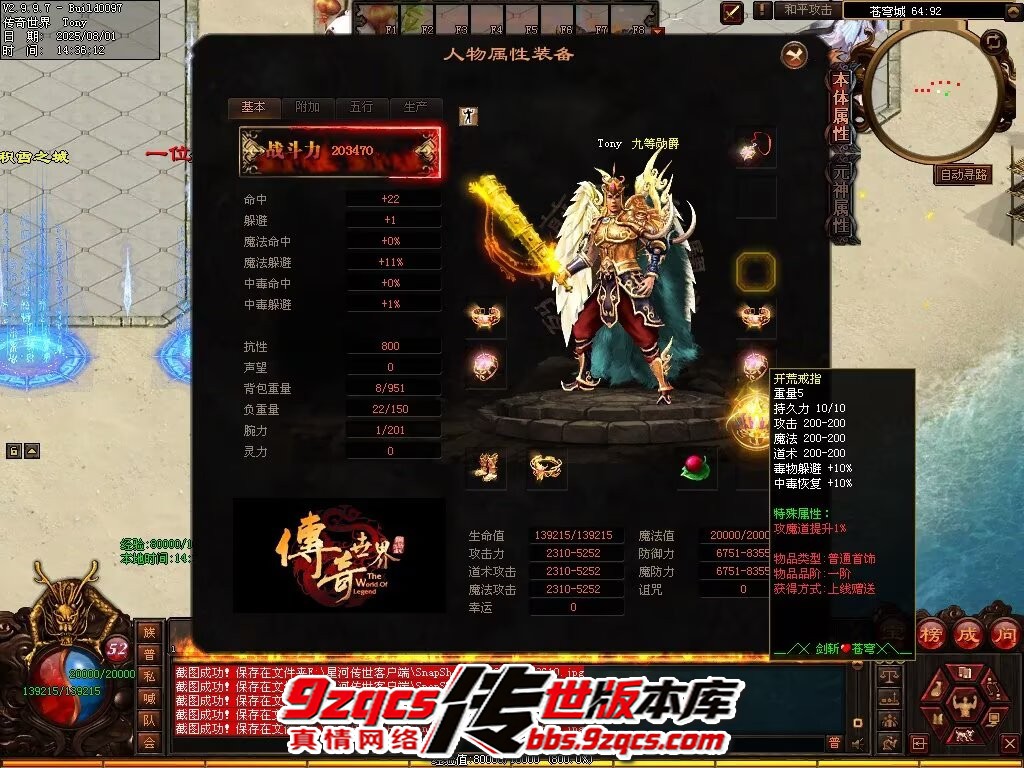 5.jpg