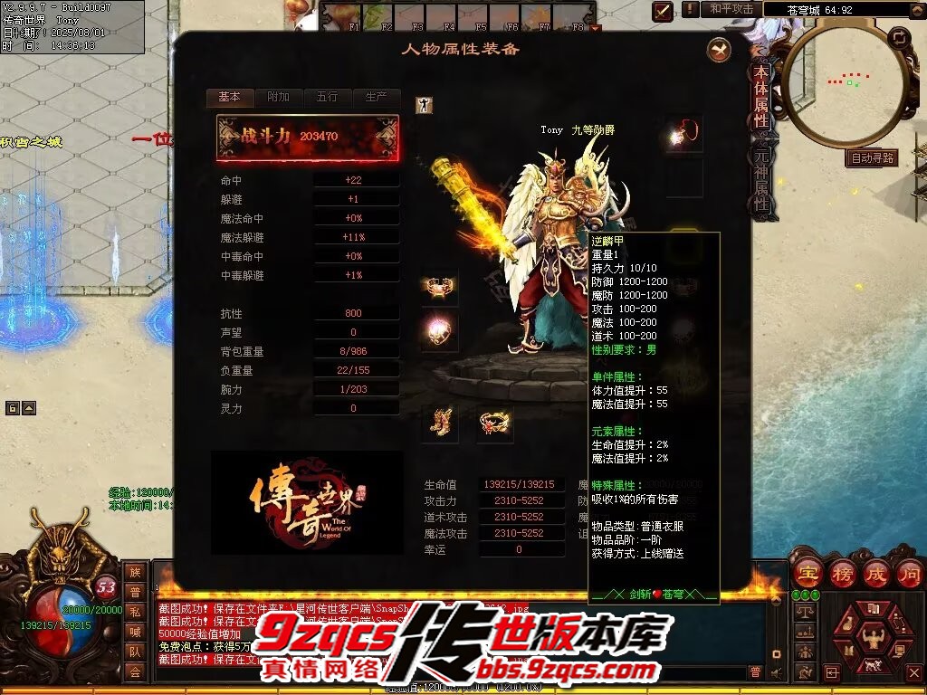 6.jpg