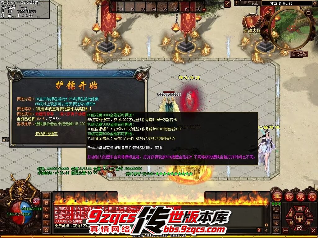 14.jpg