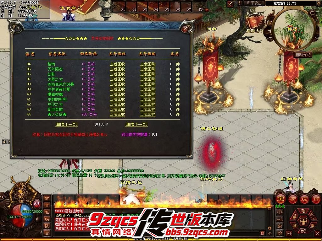 21.jpg
