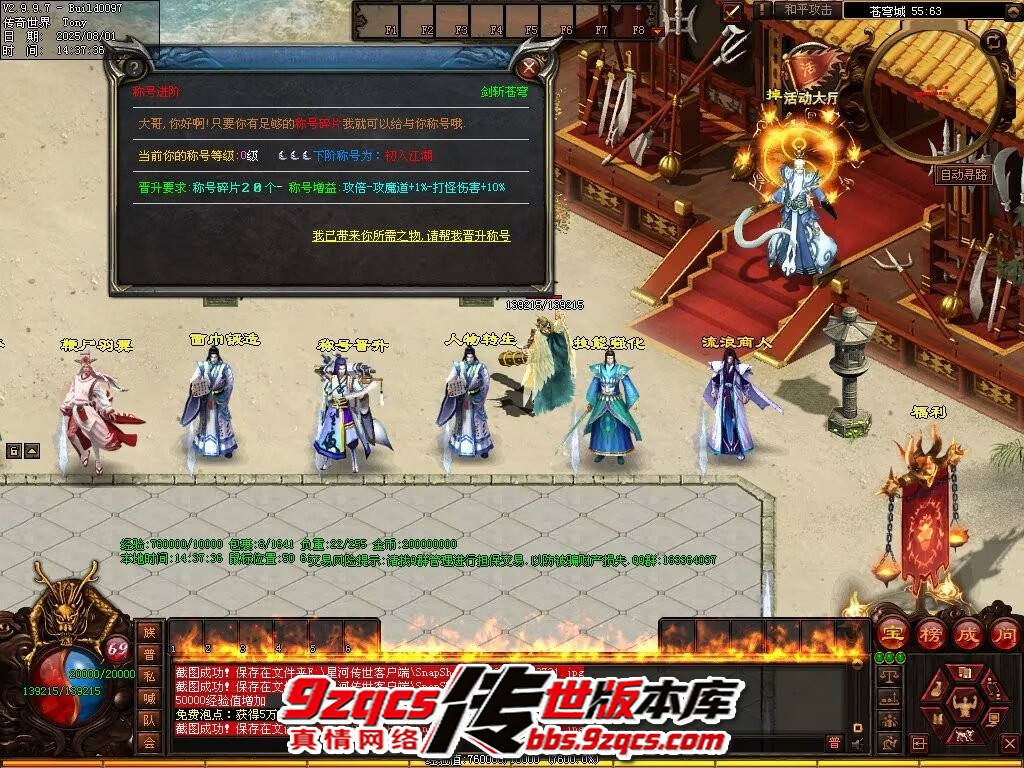 47.jpg