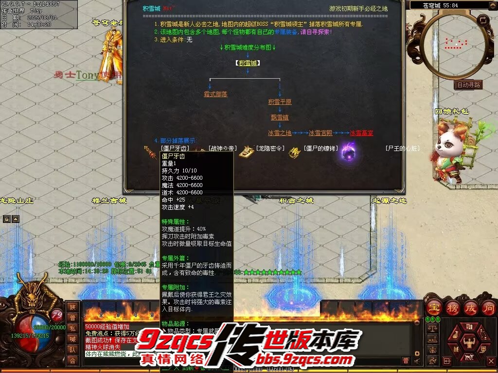 60.jpg