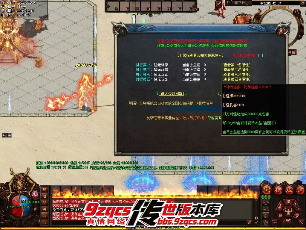 77.jpg