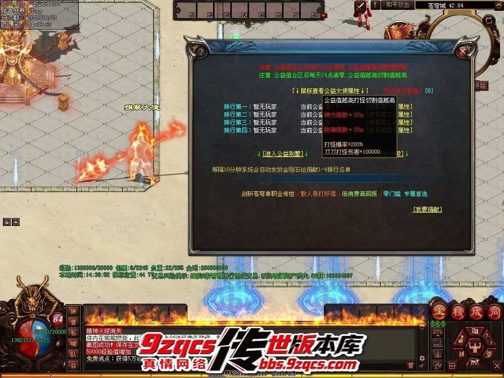 73.jpg