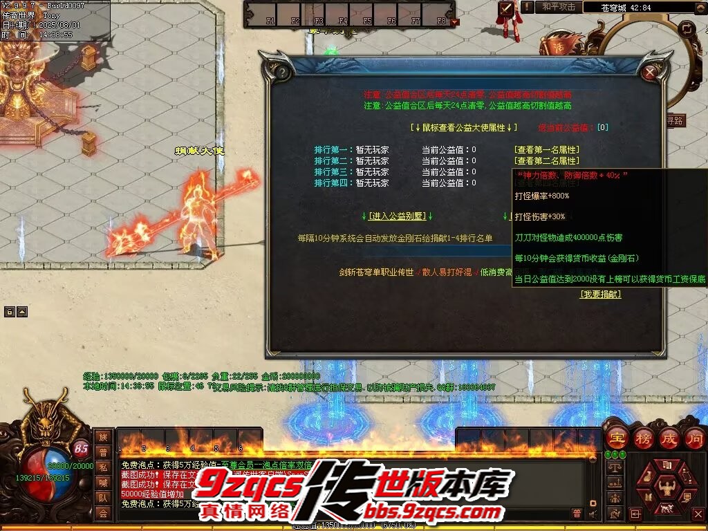 75.jpg