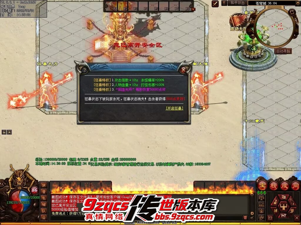 78.jpg