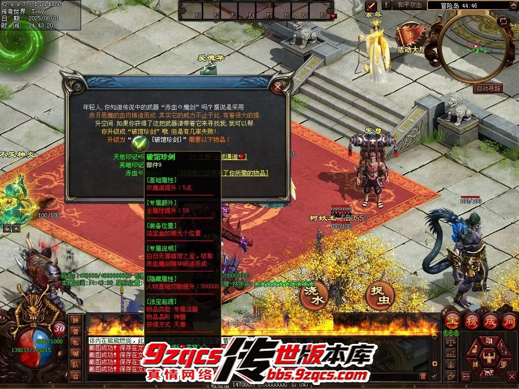 111.jpg