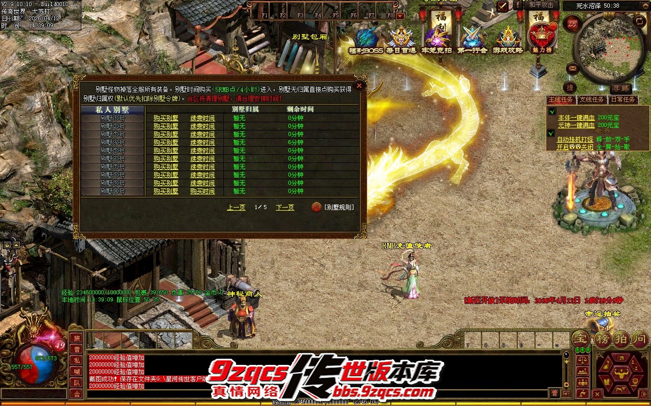 33.jpg