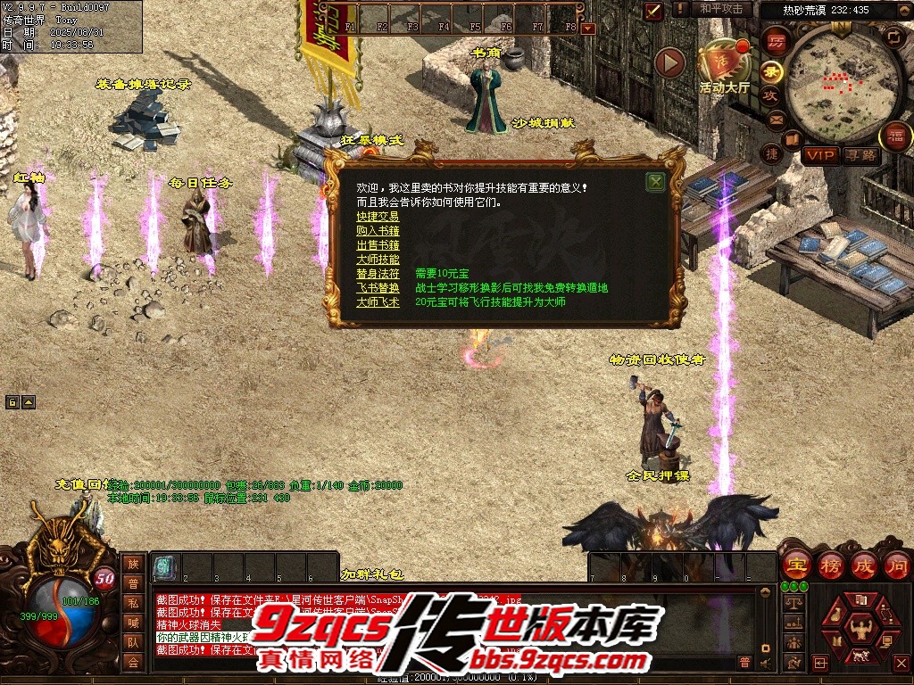 23.jpg