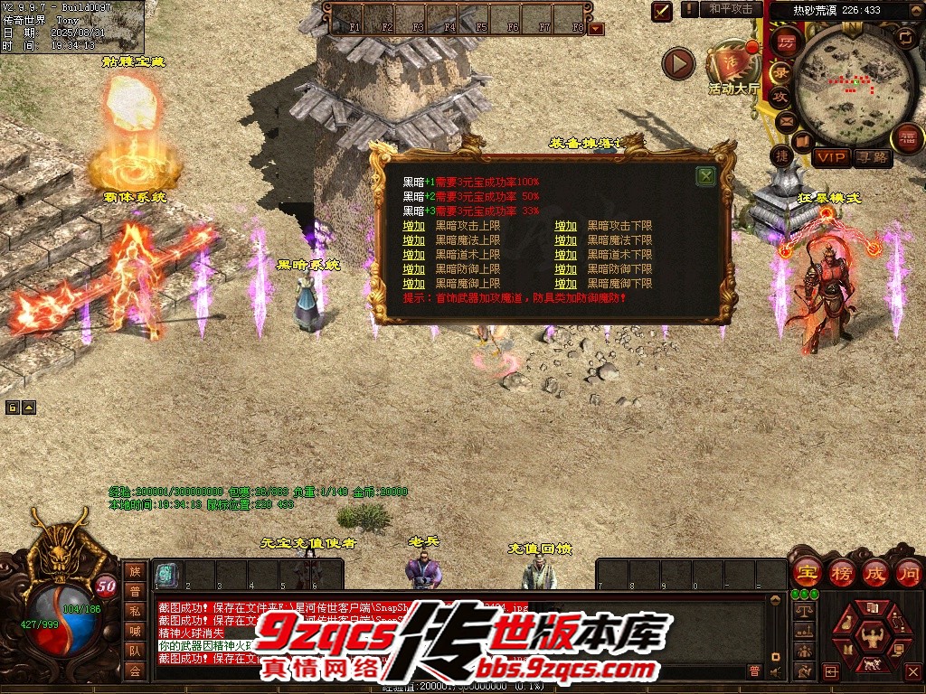 31.jpg