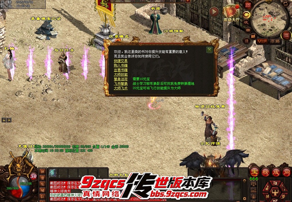 23.jpg