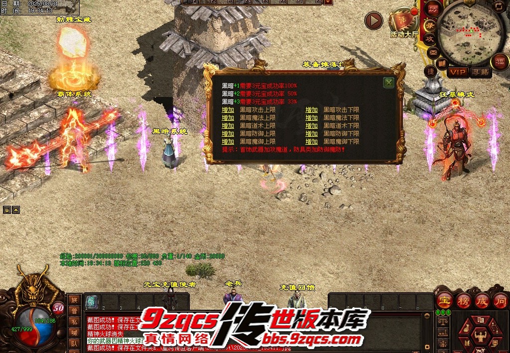 31.jpg