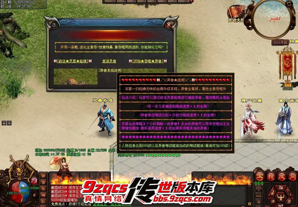 53.jpg