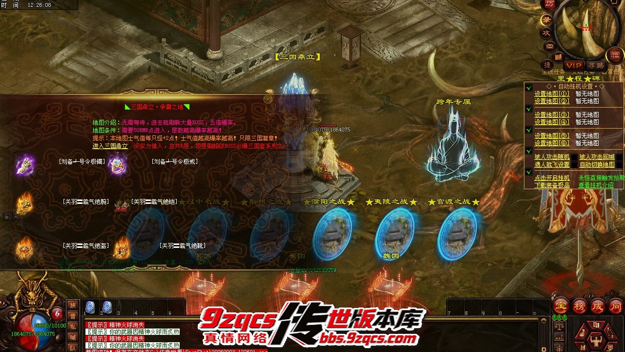 20260903_122608.jpg