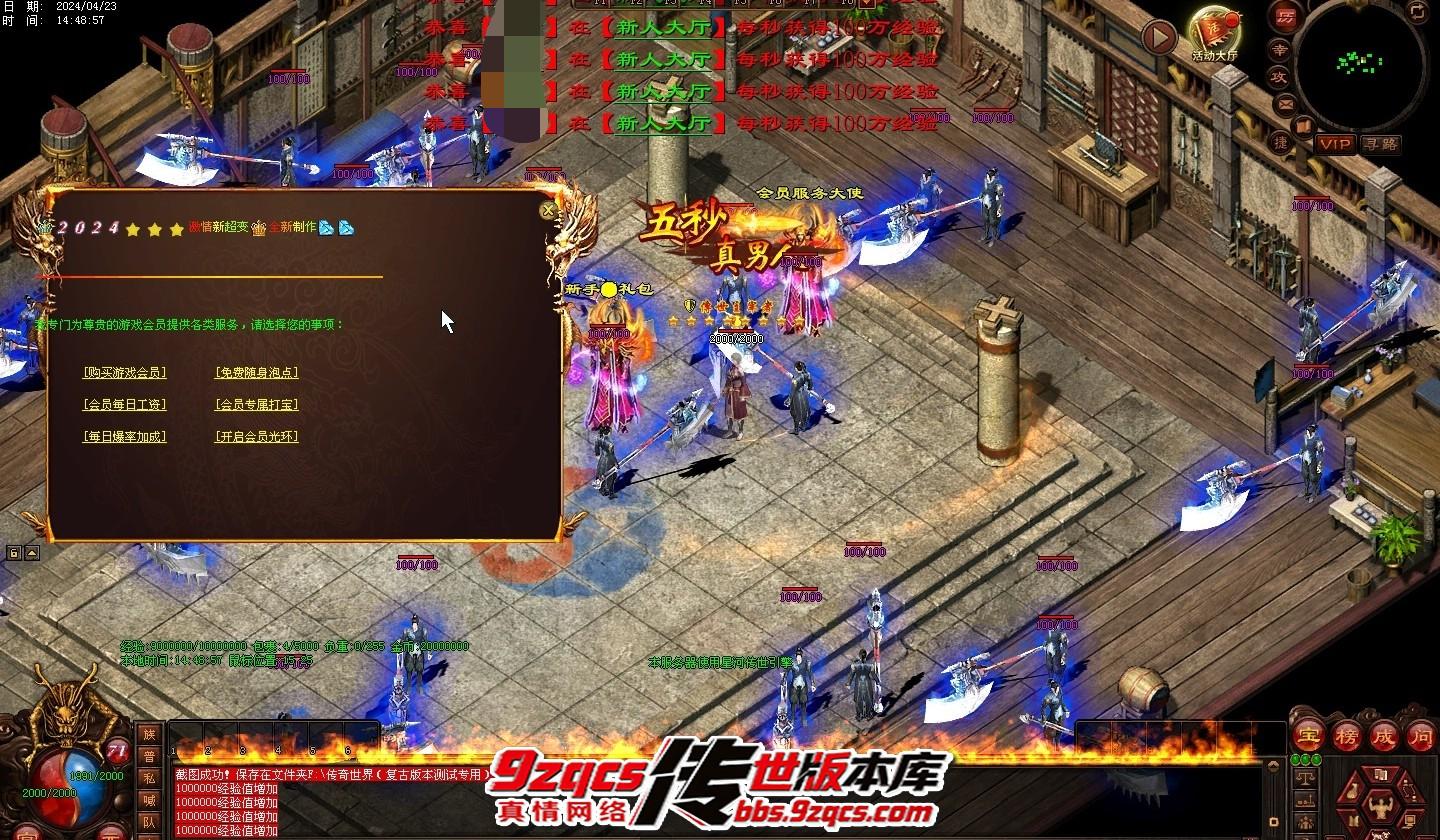2.jpg