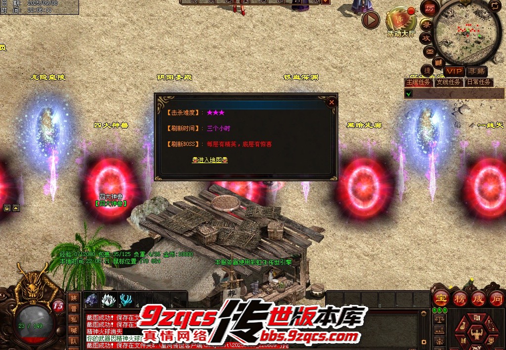 7.jpg