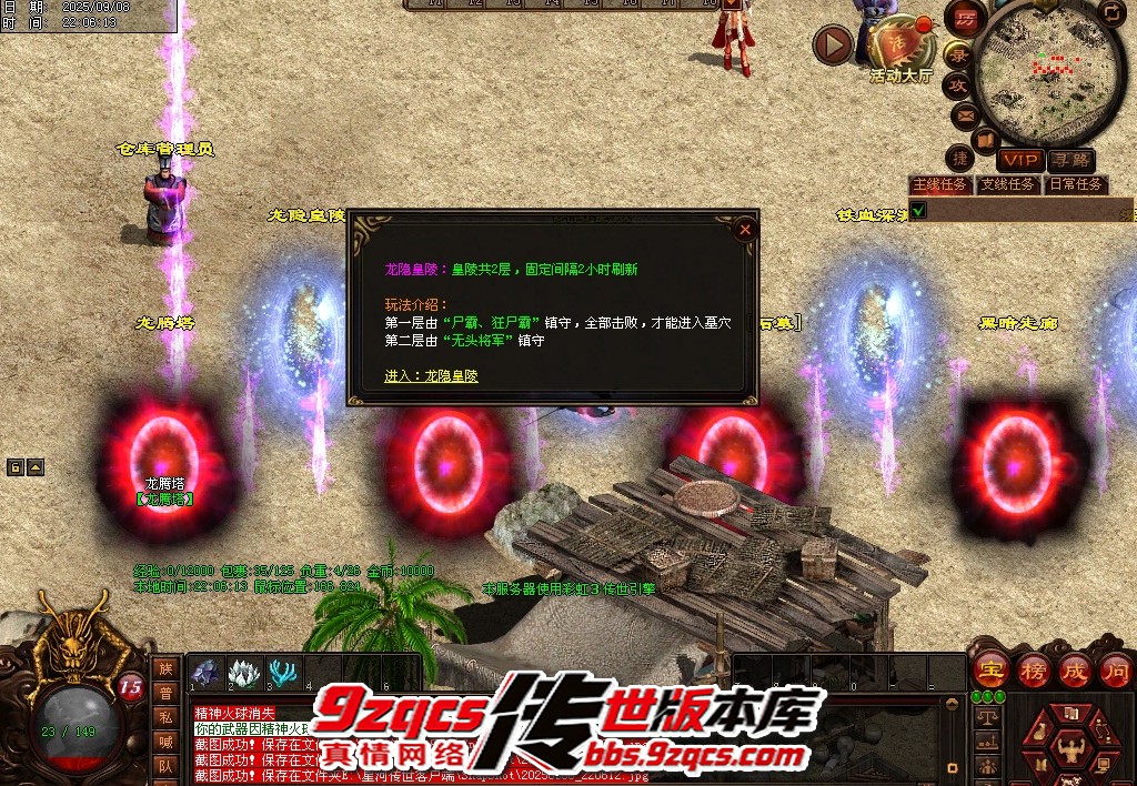 9.jpg