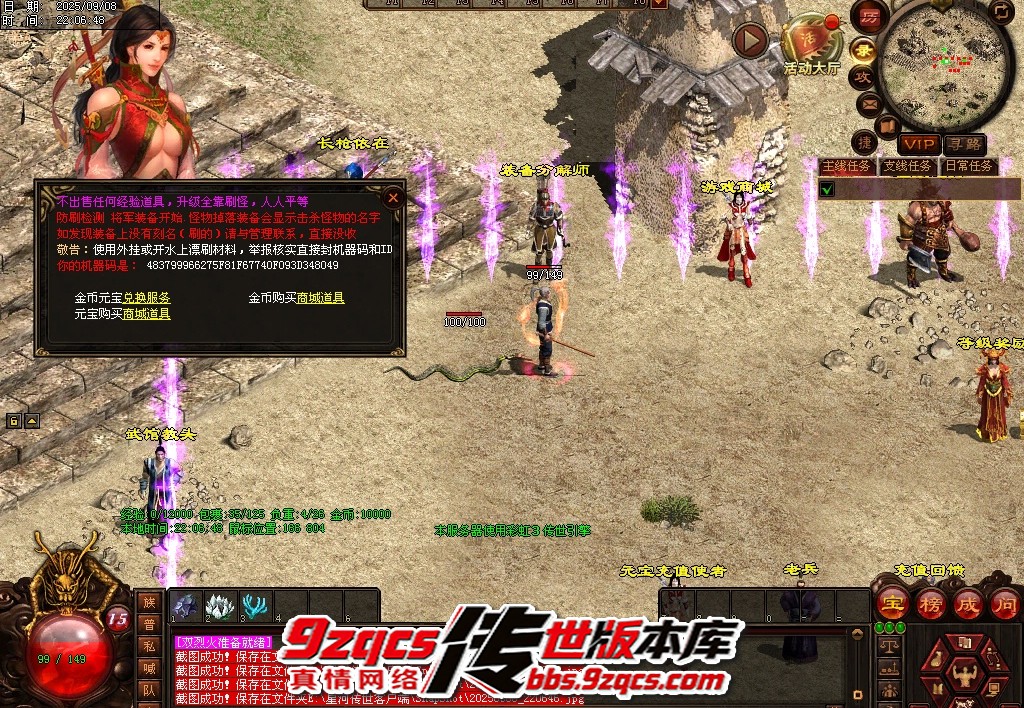19.jpg