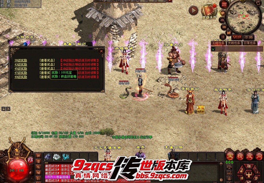 25.jpg