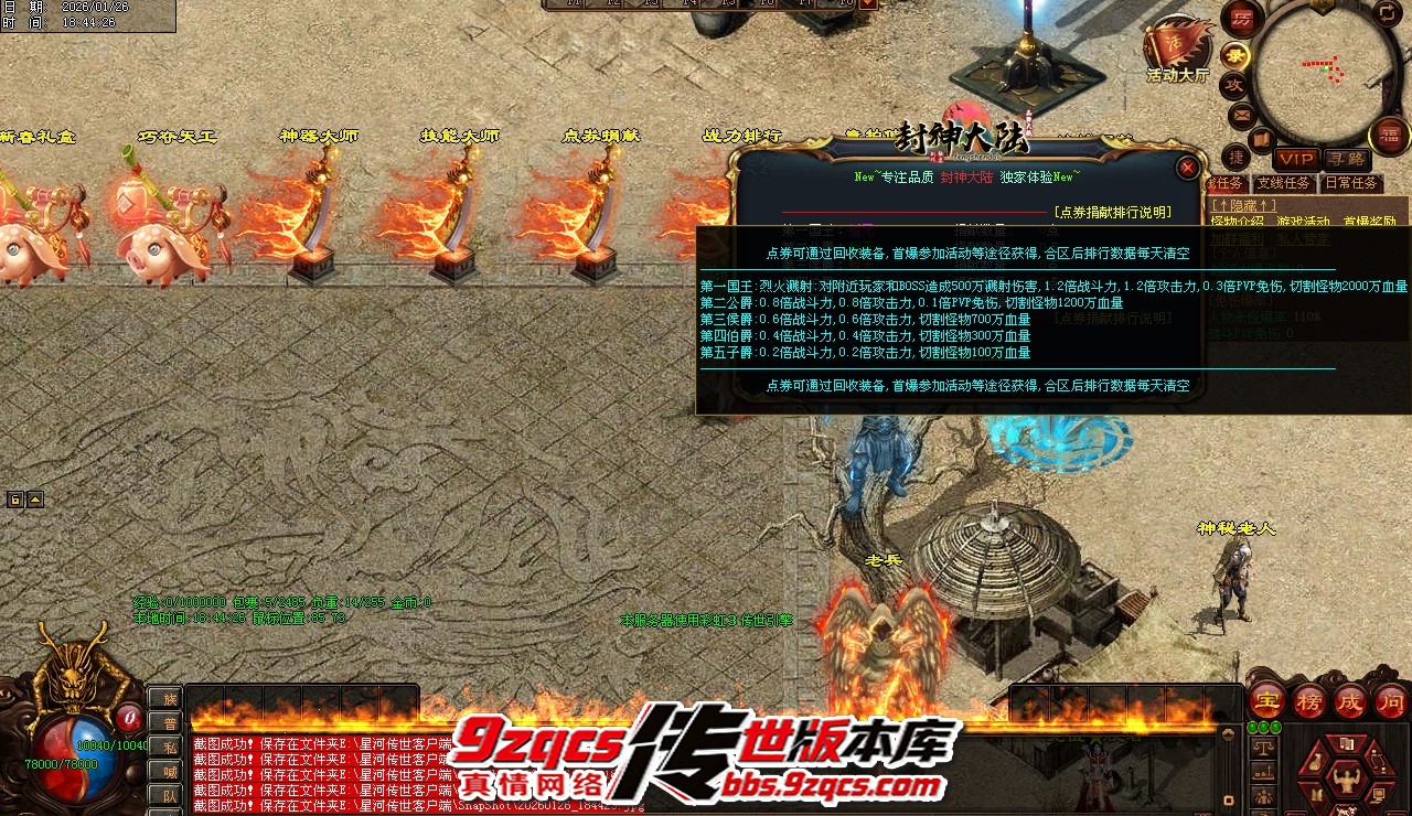 19.jpg