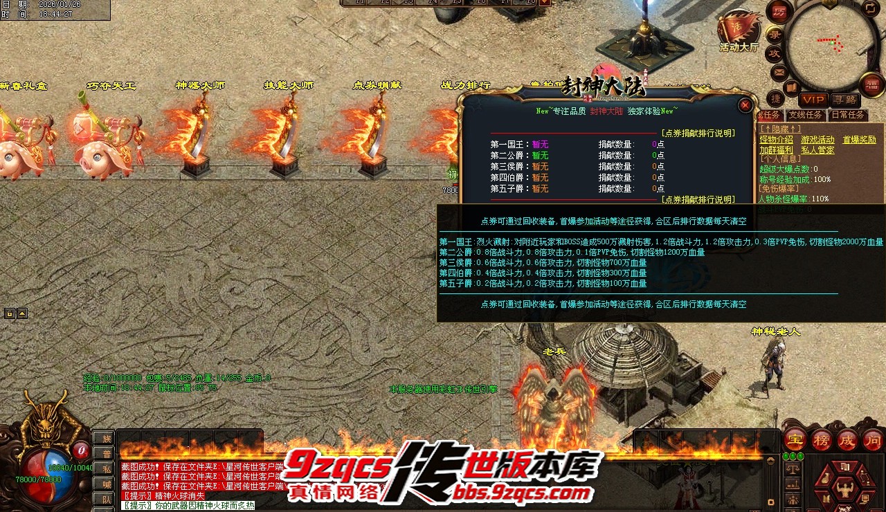 20.jpg