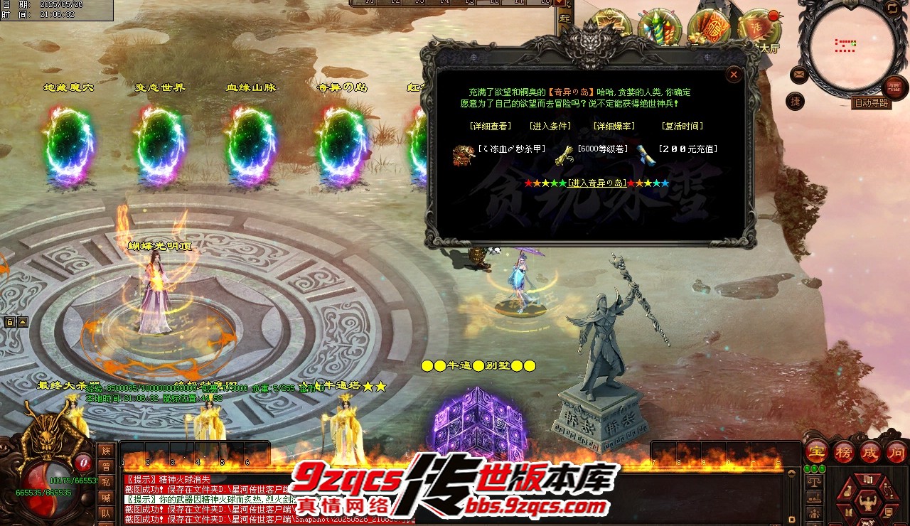 99.jpg