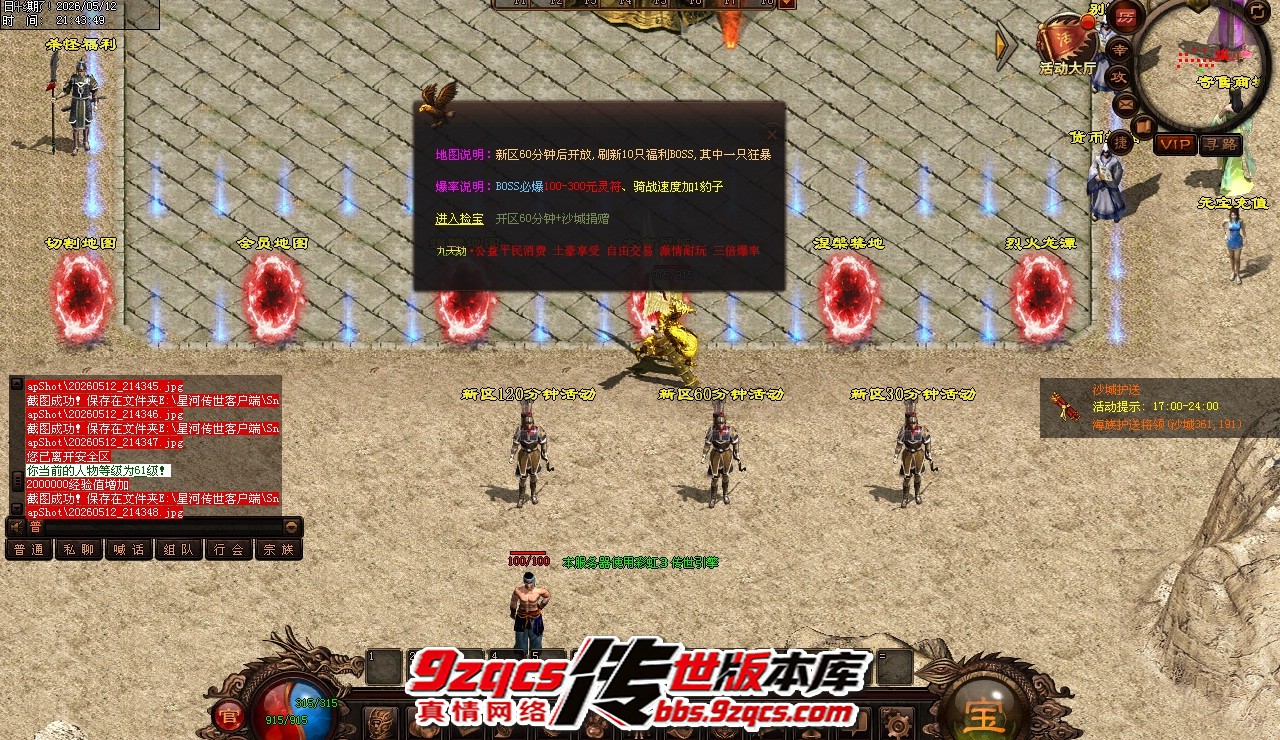 16.jpg