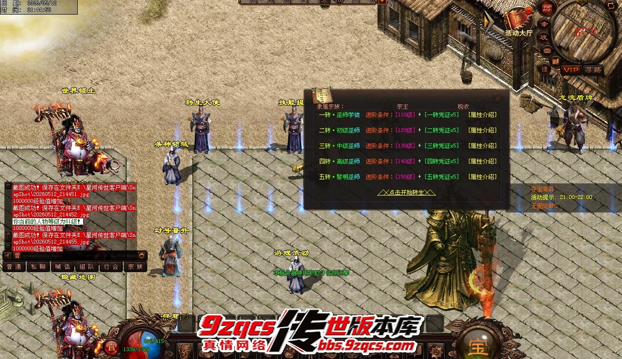 39.jpg
