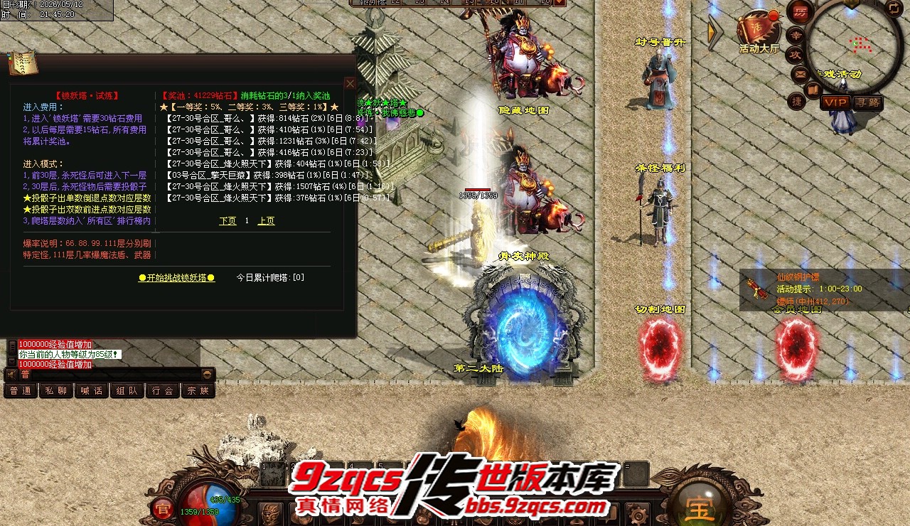 47.jpg