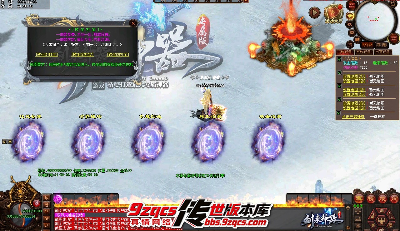 50.jpg
