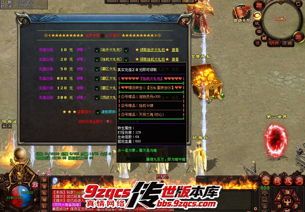 15.jpg
