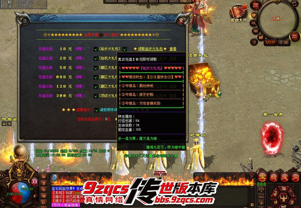 14.jpg