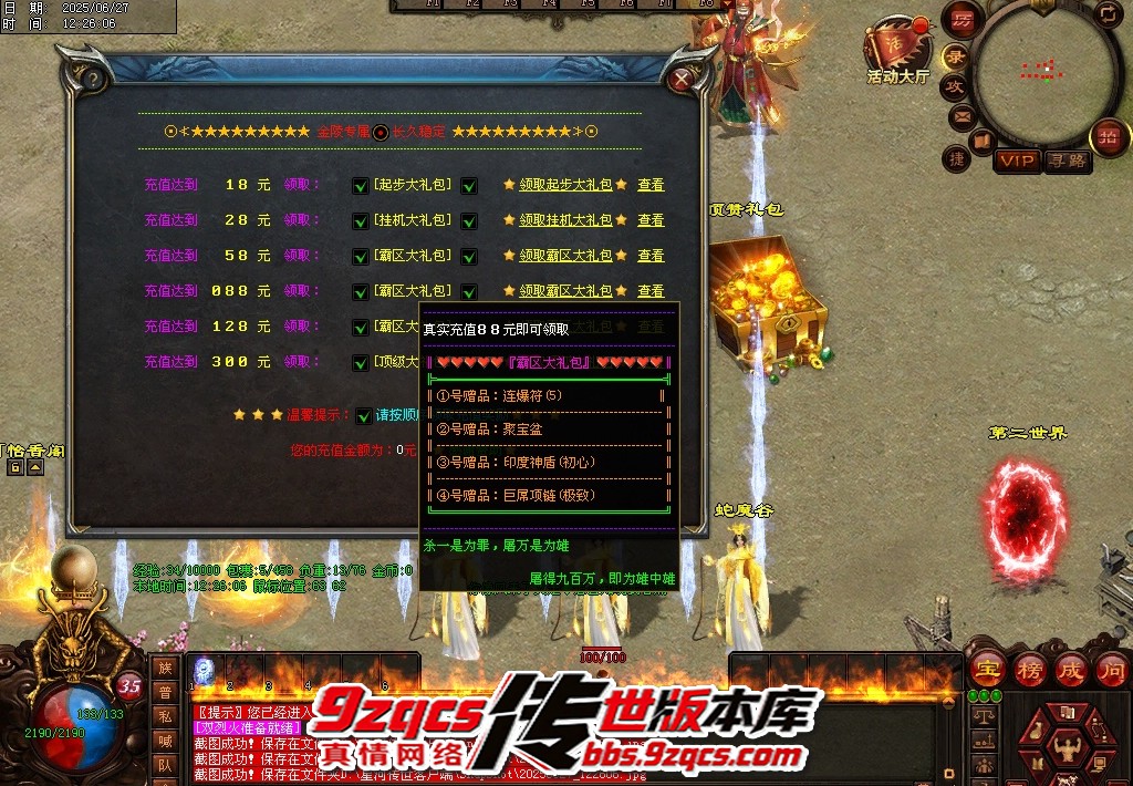 16.jpg