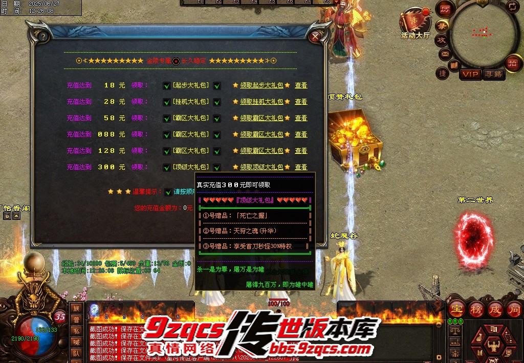18.jpg