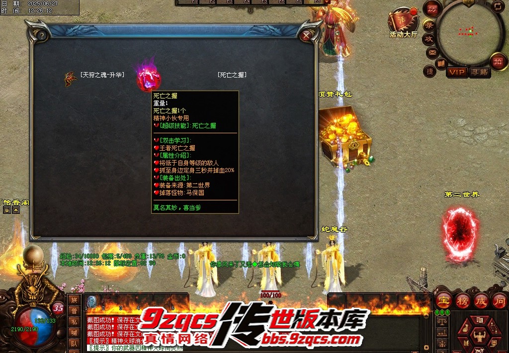 19.jpg