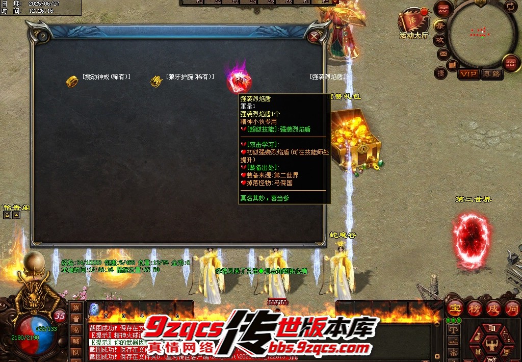 21.jpg