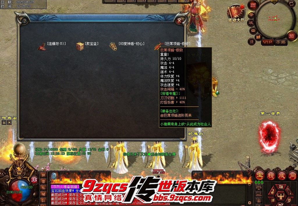 25.jpg