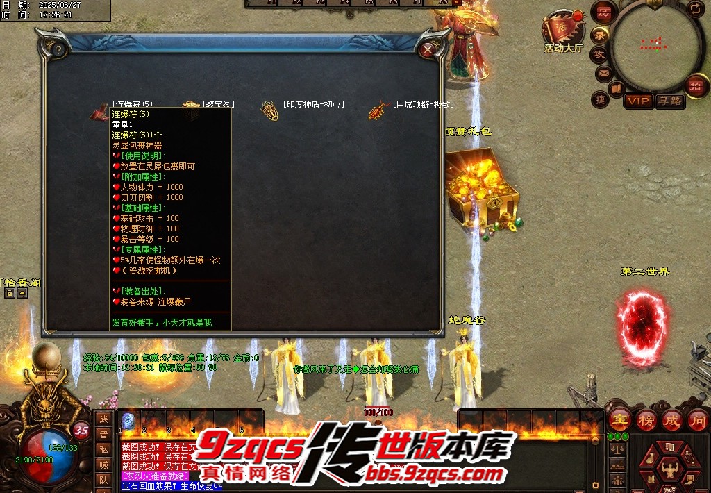 23.jpg