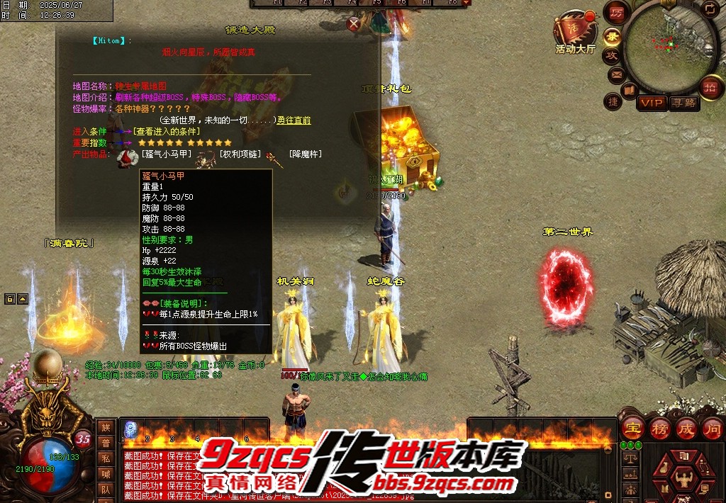 33.jpg