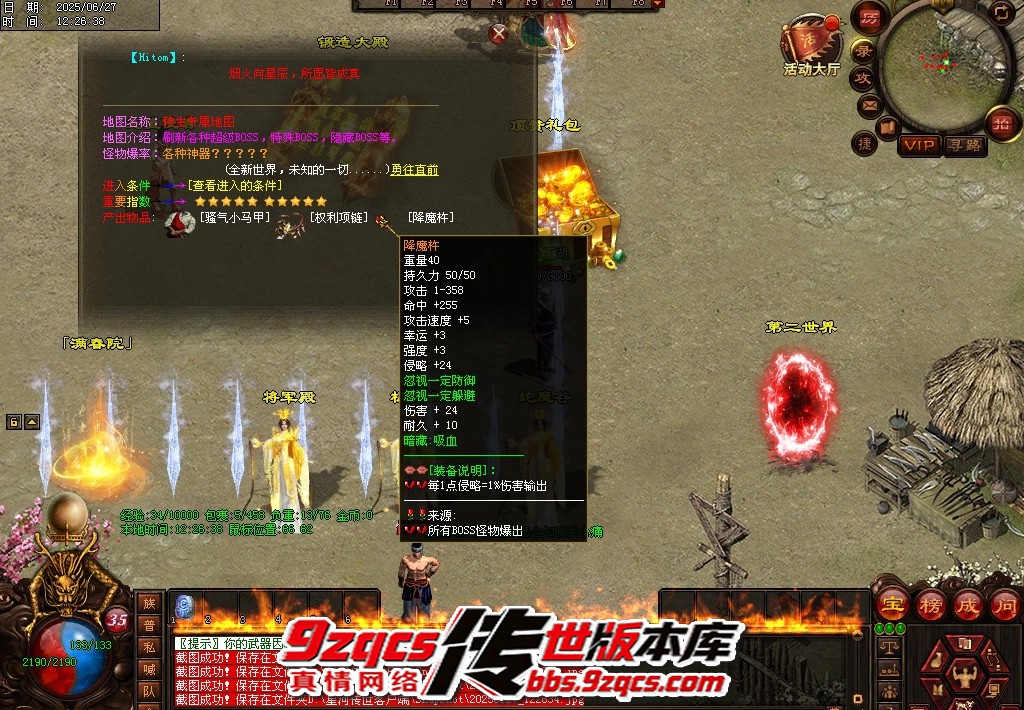 32.jpg