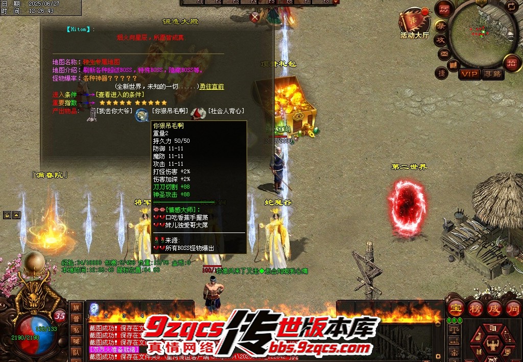 35.jpg
