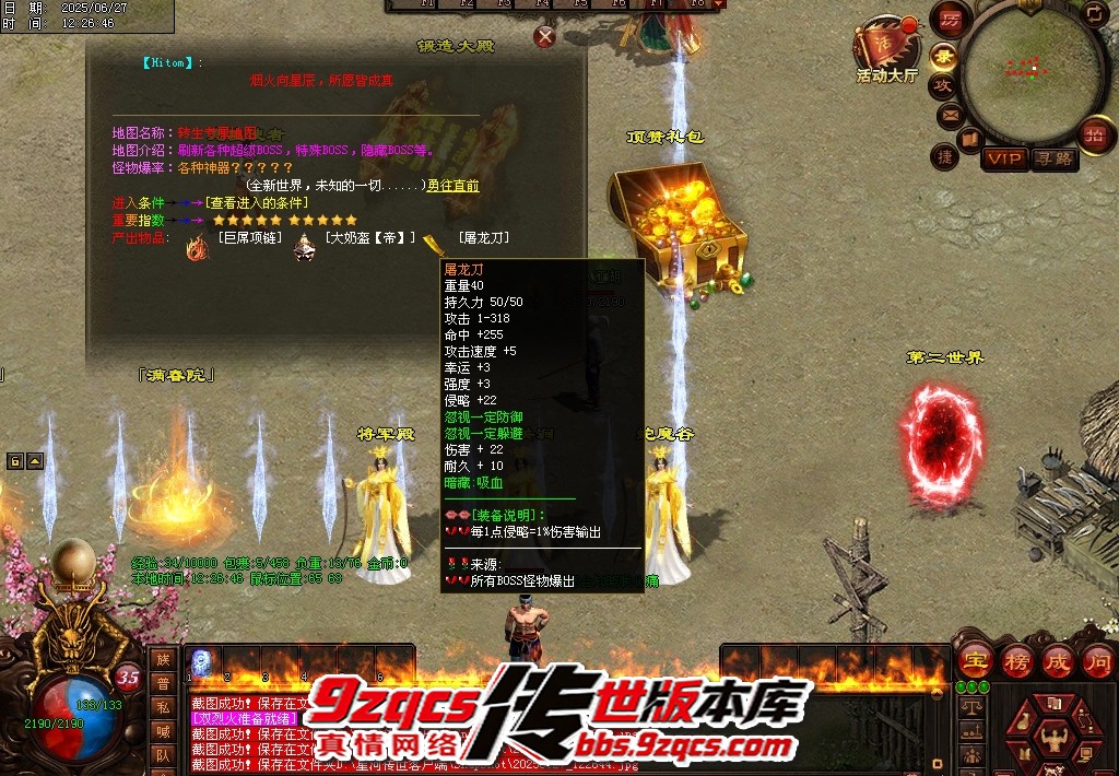 37.jpg