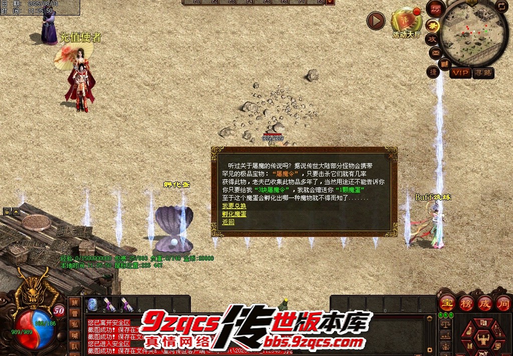 27.jpg