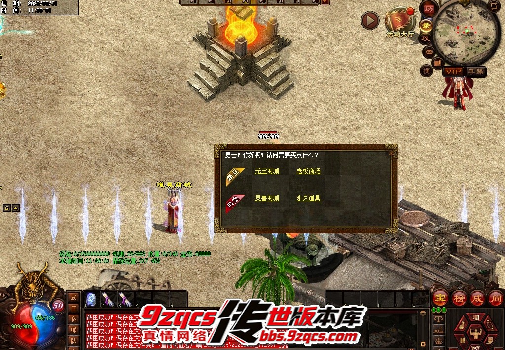 32.jpg