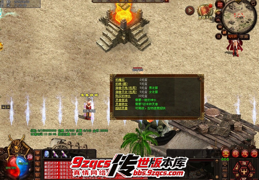 35.jpg