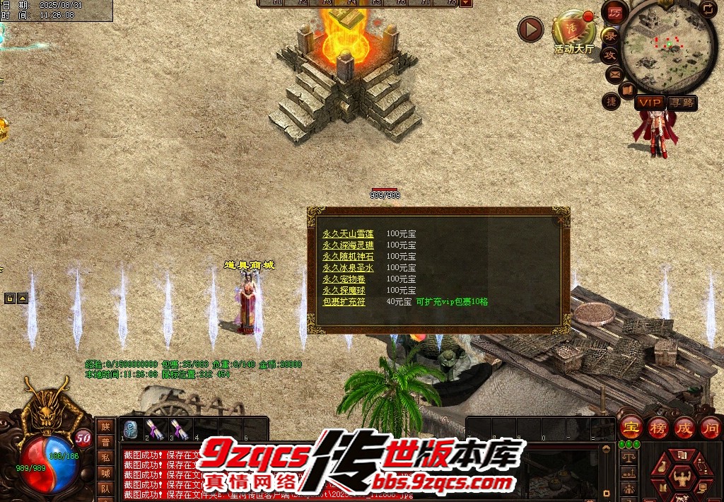36.jpg