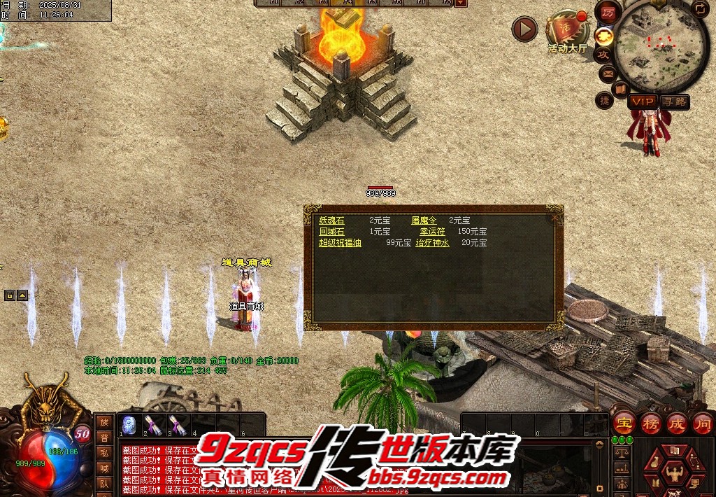 34.jpg